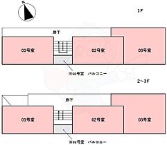 京 ＯＨＢＵ VI 203 ｜ 京都府京都市左京区吉田二本松町（賃貸マンション1K・2階・29.90㎡） その3