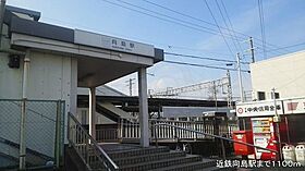 ハルフクイ 観月  ｜ 京都府京都市伏見区向島西堤町（賃貸アパート1LDK・1階・41.21㎡） その20