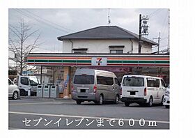 トール・ハーヴェスト2  ｜ 京都府京都市南区上鳥羽馬廻町（賃貸アパート1R・1階・32.90㎡） その8