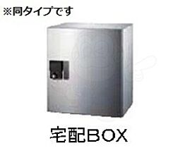 グランクレスタ2  ｜ 京都府京都市南区久世殿城町（賃貸アパート1LDK・1階・42.60㎡） その11