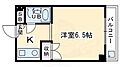 みのるマンション4階3.5万円