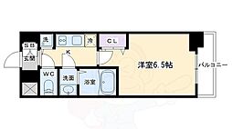 京都市営烏丸線 京都駅 徒歩10分