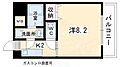 ミレニアム公和38階5.5万円