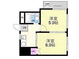久保田ビル 2階