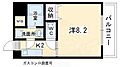 ミレニアム公和38階5.6万円