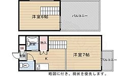 グランドール・トキ 4階