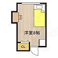 レヴィア北白川2階5.2万円