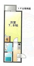 アンシエント1001 1階/-
