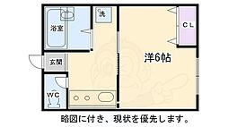阪急アパート 2階