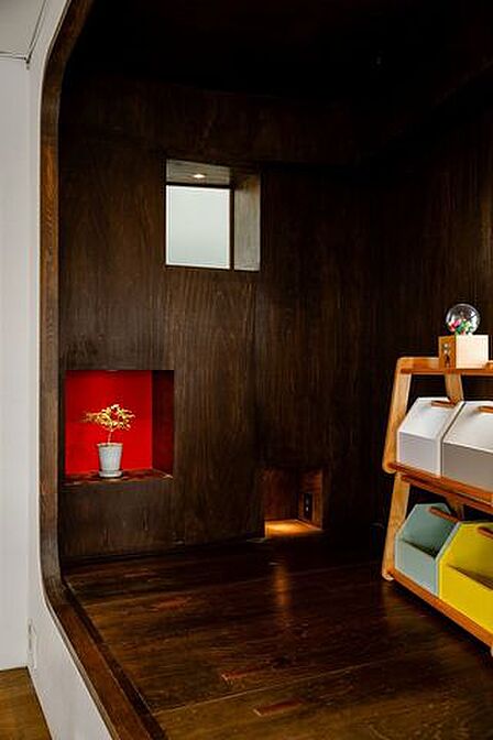 Nook