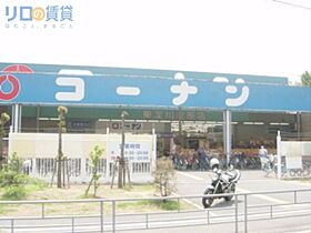 大阪府大阪市東淀川区豊里1丁目（賃貸マンション1DK・4階・27.00㎡） その25