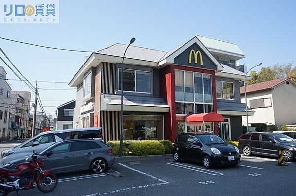 画像27:マクドナルド豊新店 310m