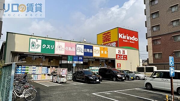 大阪府大阪市東淀川区豊新1丁目(賃貸アパート1LDK・2階・44.26㎡)の写真 その7