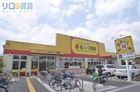 大阪府大阪市東淀川区井高野4丁目（賃貸マンション3LDK・1階・55.00㎡） その22