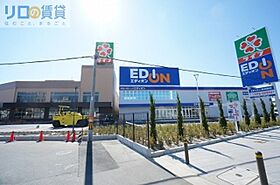 大阪府大阪市東淀川区東淡路2丁目（賃貸マンション1R・2階・22.00㎡） その18