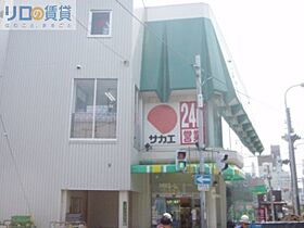 大阪府大阪市東淀川区下新庄6丁目（賃貸マンション2LDK・2階・43.00㎡） その18