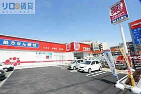 大阪府大阪市東淀川区下新庄3丁目（賃貸マンション2LDK・9階・47.88㎡） その29