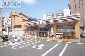 大阪府大阪市東淀川区豊新4丁目（賃貸マンション2LDK・2階・54.00㎡） その19