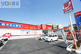 大阪府大阪市東淀川区菅原4丁目（賃貸マンション3LDK・4階・90.00㎡） その20