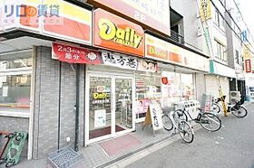 大阪府大阪市東淀川区小松1丁目（賃貸マンション1LDK・4階・40.79㎡） その25