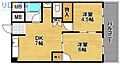 コーポくにじま5階5.4万円