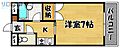 ハイムブルーメ2階3.7万円