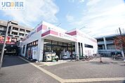 ココカラファイン岸辺店 395m