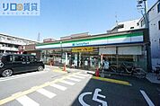 ファミリーマート東淀川南江口店 75m