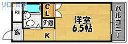 🉐敷金礼金0円！🉐明和ハイツ南江口