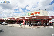 コノミヤ摂津店 721m
