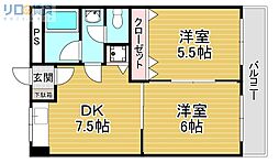第2高光マンション