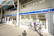 ローソン阪急淡路駅前通店 189m