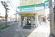 ファミリーマート武岡小松四丁目店 667m