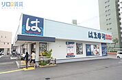 はま寿司東淀川南江口店 114m