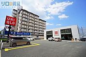 ユニクロ東淀川店 614m