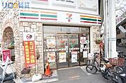 セブンイレブン阪急淡路駅東口店 217m