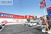 ドラッグアカカベ東淀川菅原店 102m