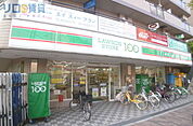 ローソンストア100東淀川豊新店 192m