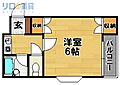 第2クリスタルハイツ3階4.4万円