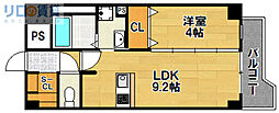 隆和 1LDKの間取図画像