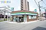 周辺：ファミリーマート豊新三丁目店 555m