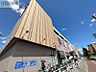 周辺：イオンスタイル東淀川 128m