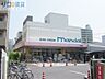 周辺：万代下新庄店 445m