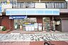 周辺：ローソン新豊新店 244m