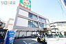 周辺：ライフ江口店 392m