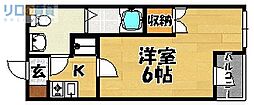 Oosumiレジデンシャル 1Kの間取図画像