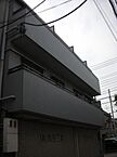 東京都板橋区大和町：物件画像／株式会社ミニミニ城北 ときわ台店