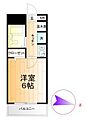 ネクサス六郷六郷ハイツ3階5.5万円