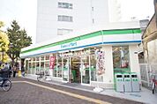 ファミリーマート川崎貝塚一丁目店 徒歩2分。 150m