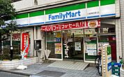 ファミリーマート川崎東田町店 徒歩3分。 230m